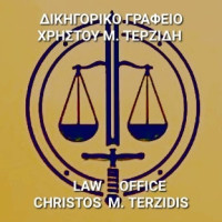 Terzidis law logo